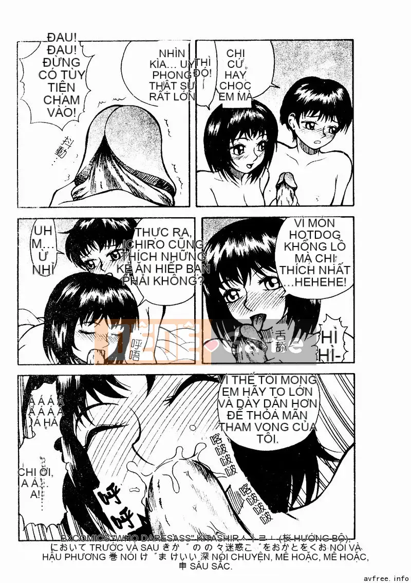 [Tuyển tập] Kyoudai Renka 4 [Chuu]