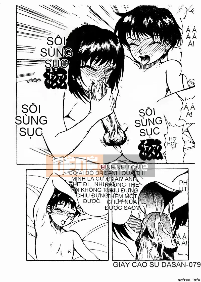 [Tuyển tập] Kyoudai Renka 4 [Chuu]