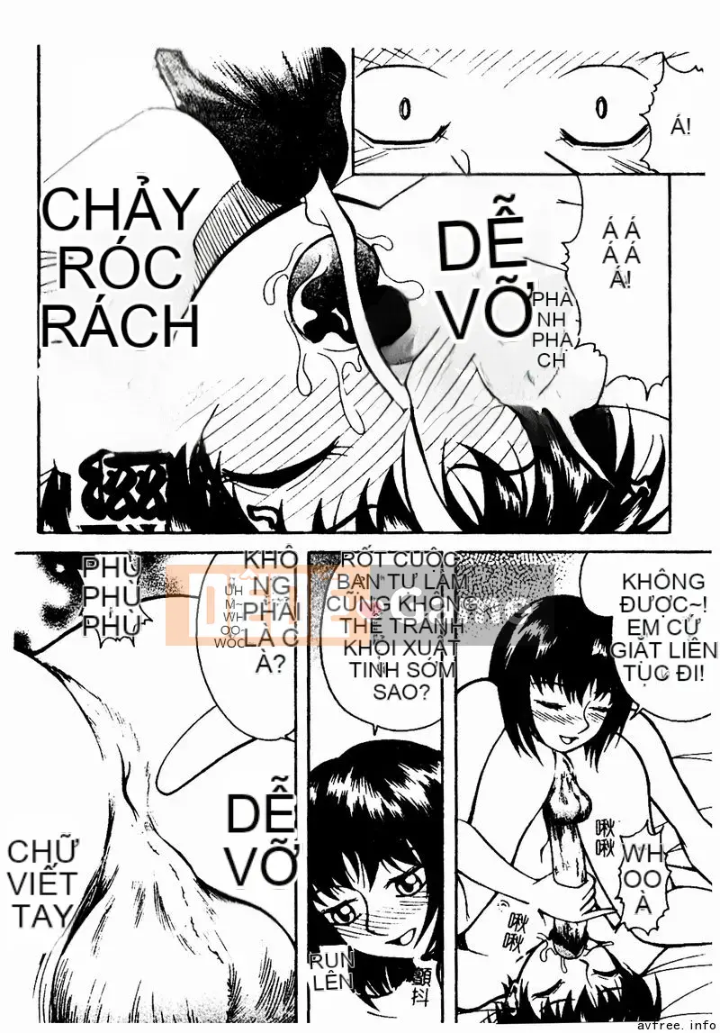 [Tuyển tập] Kyoudai Renka 4 [Chuu]