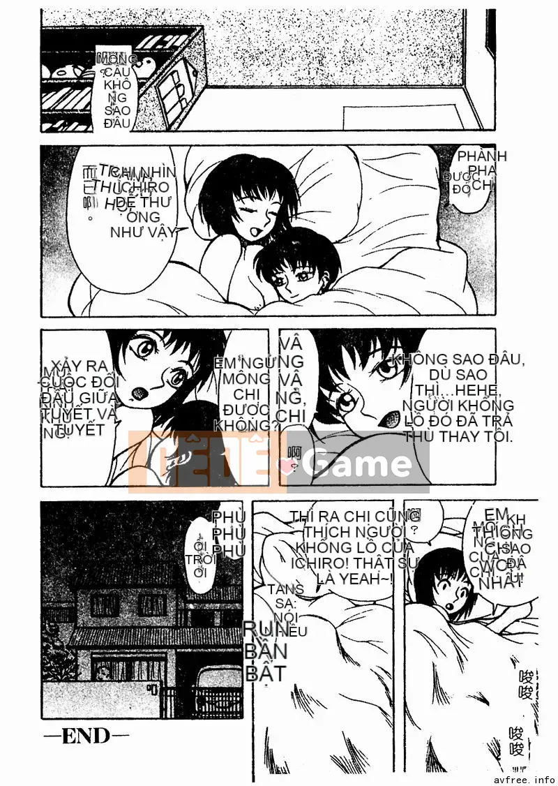 [Tuyển tập] Kyoudai Renka 4 [Chuu]