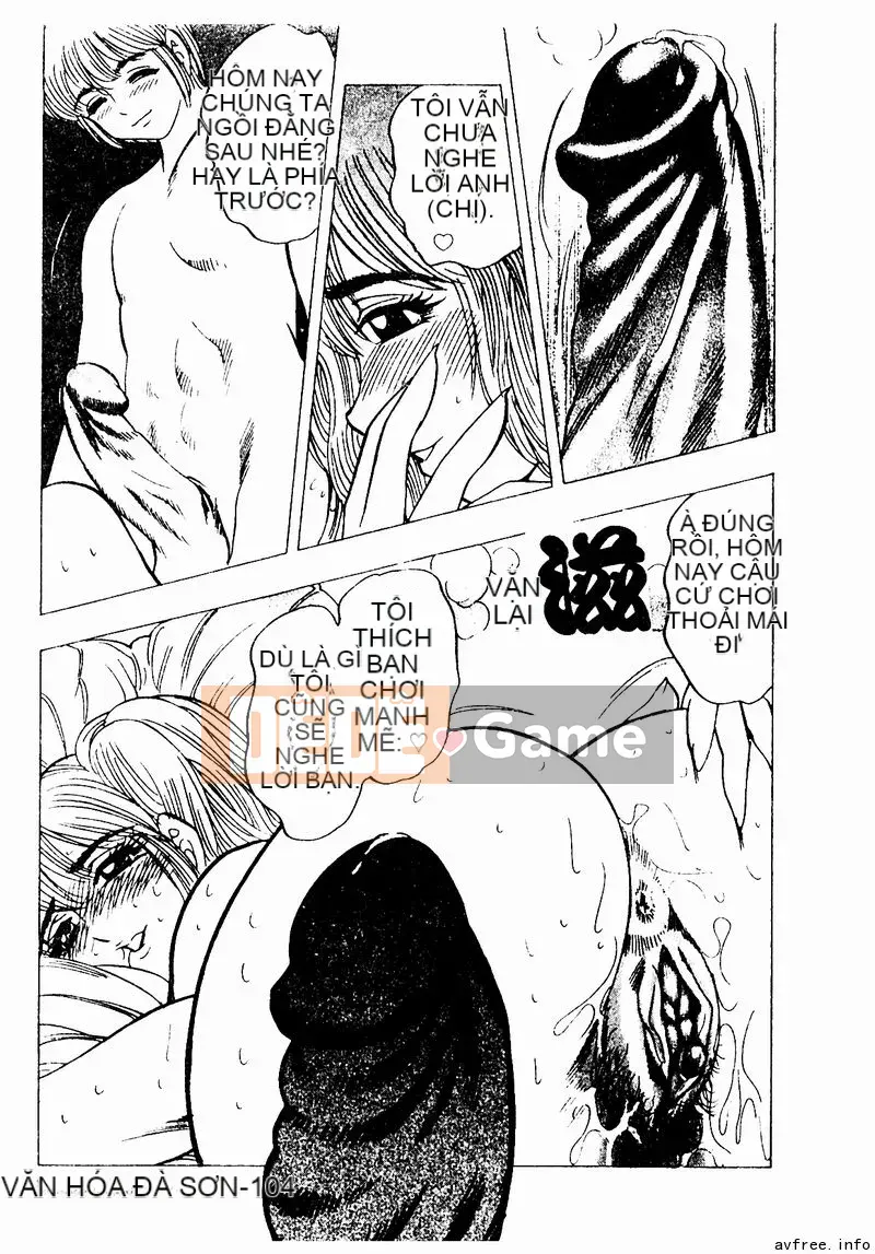 [Tuyển tập] Kyoudai Renka 4 [Chuu]