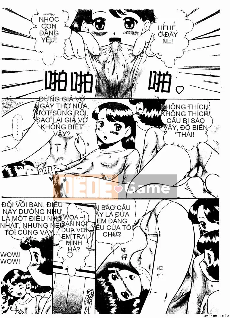 [Tuyển tập] Kyoudai Renka 4 [Chuu]