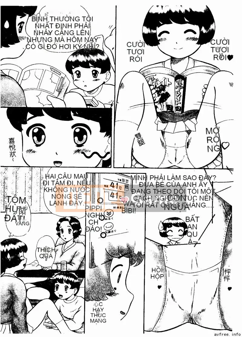 [Tuyển tập] Kyoudai Renka 4 [Chuu]