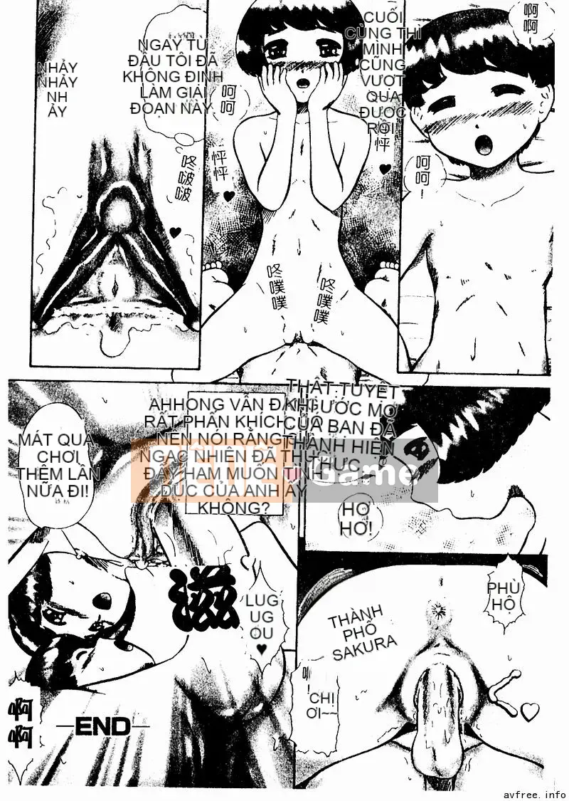 [Tuyển tập] Kyoudai Renka 4 [Chuu]