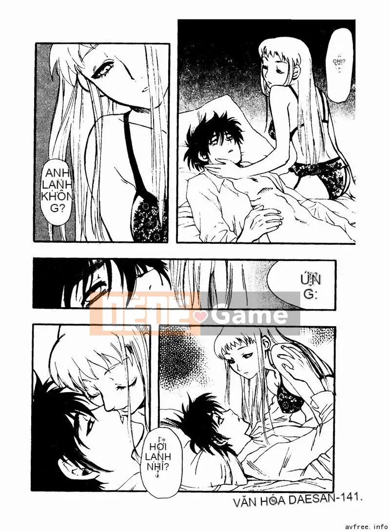 [Tuyển tập] Kyoudai Renka 4 [Chuu]