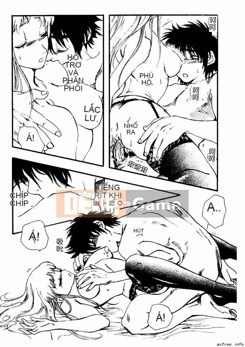 [Tuyển tập] Kyoudai Renka 4 [Chuu]