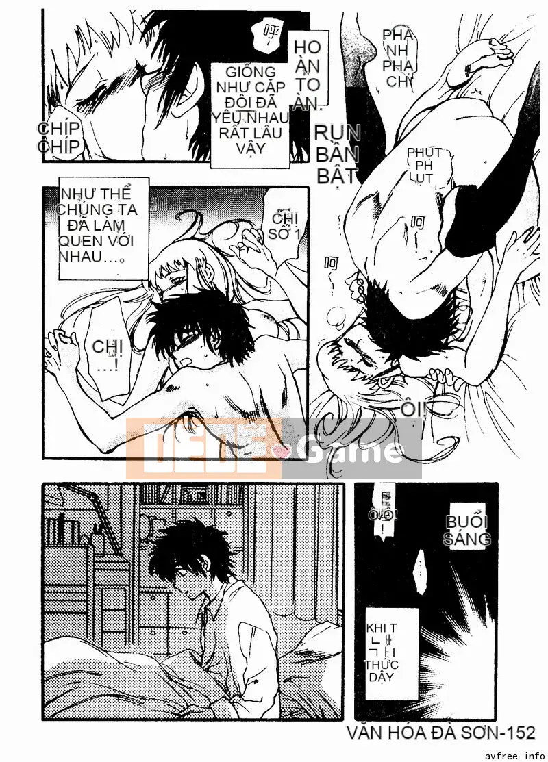 [Tuyển tập] Kyoudai Renka 4 [Chuu]