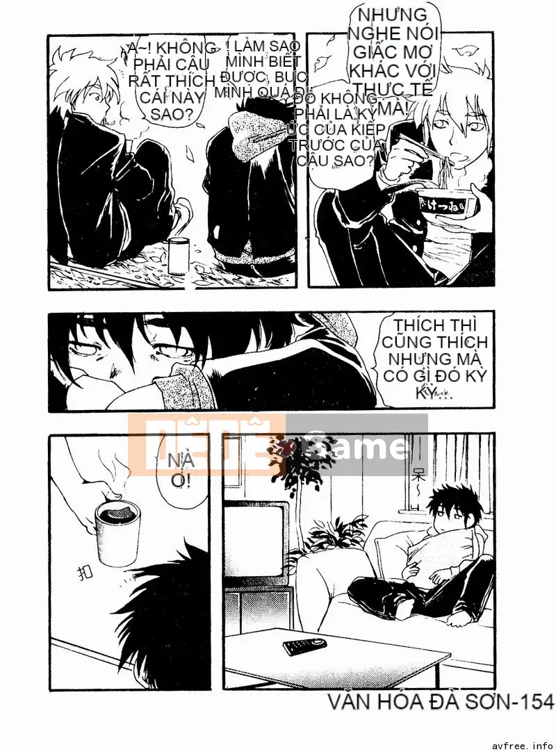 [Tuyển tập] Kyoudai Renka 4 [Chuu]