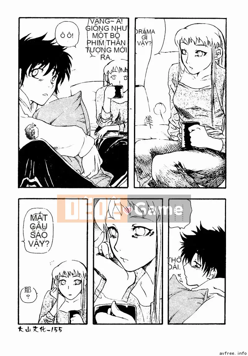 [Tuyển tập] Kyoudai Renka 4 [Chuu]