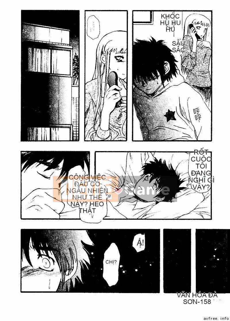 [Tuyển tập] Kyoudai Renka 4 [Chuu]