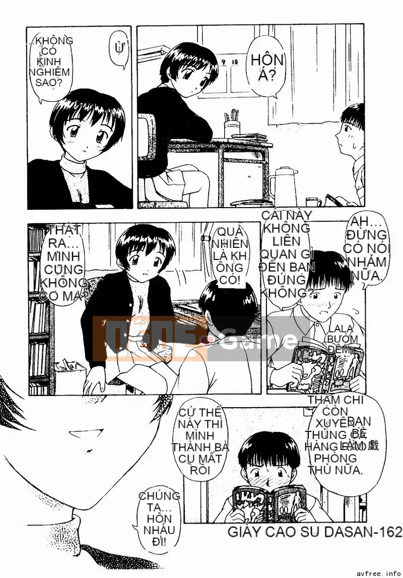 [Tuyển tập] Kyoudai Renka 4 [Chuu]