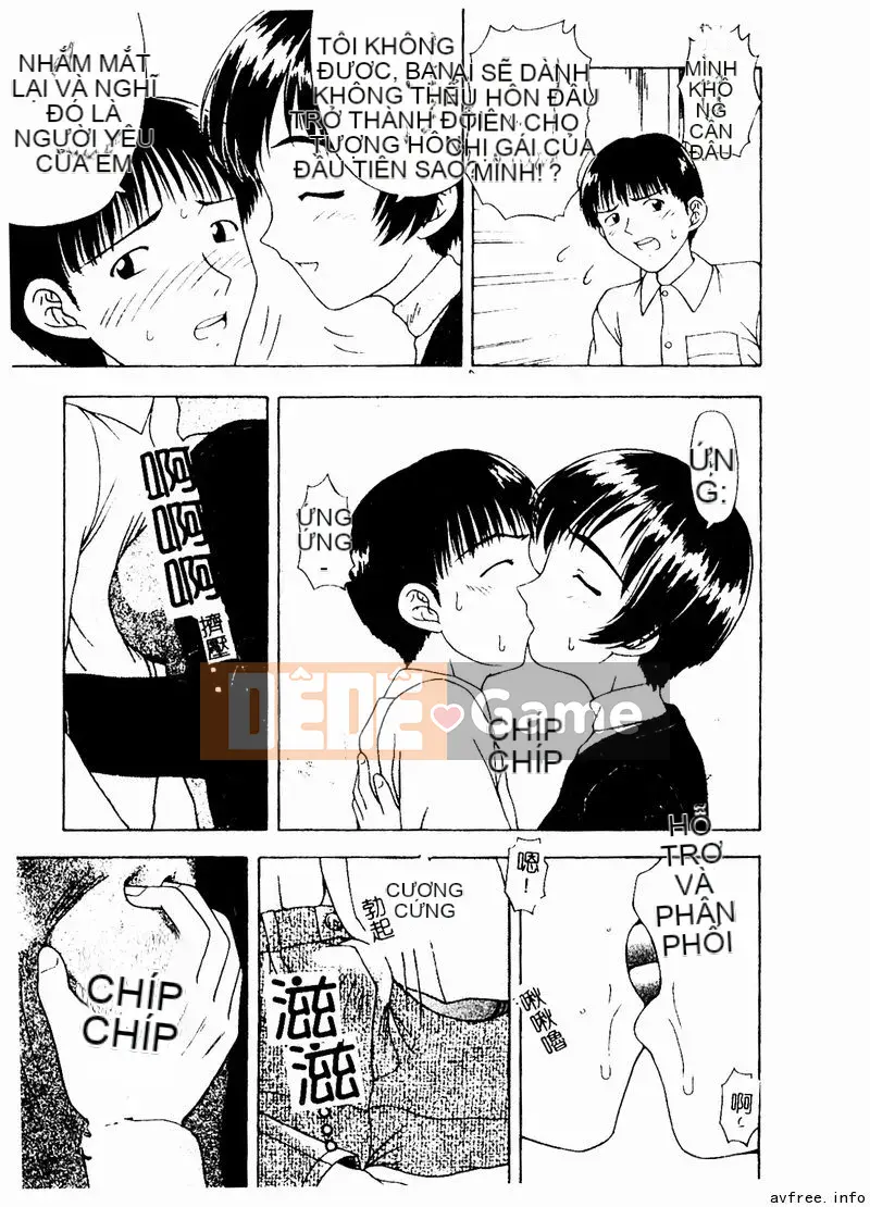 [Tuyển tập] Kyoudai Renka 4 [Chuu]