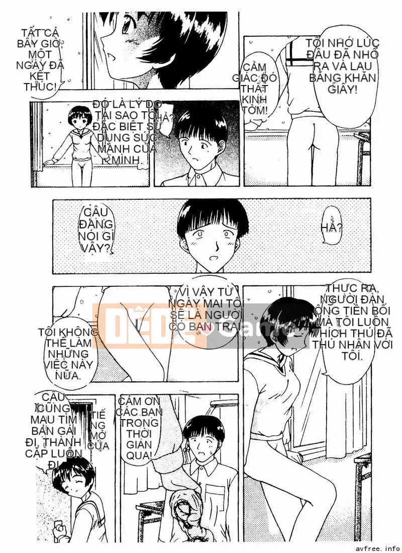 [Tuyển tập] Kyoudai Renka 4 [Chuu]