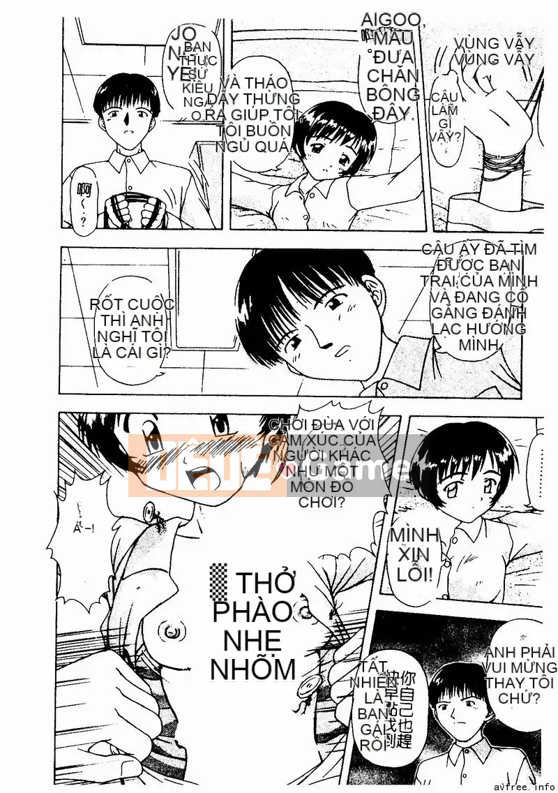 [Tuyển tập] Kyoudai Renka 4 [Chuu]