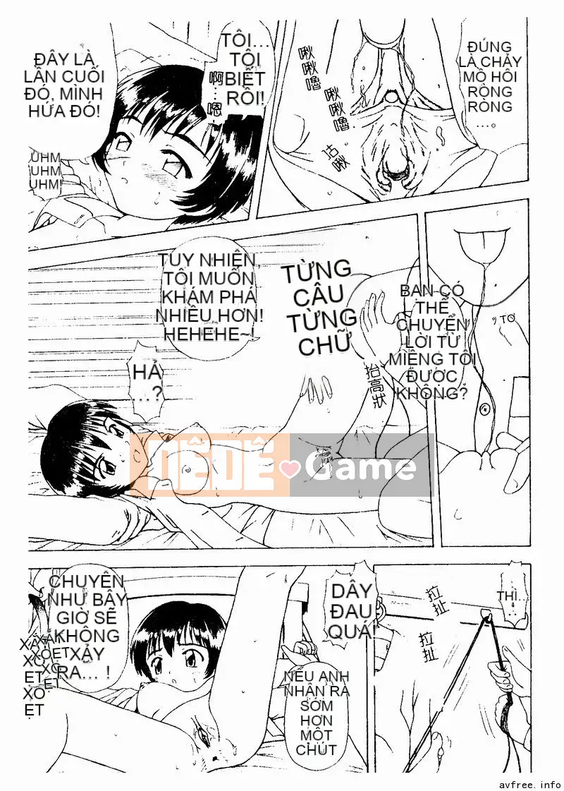 [Tuyển tập] Kyoudai Renka 4 [Chuu]