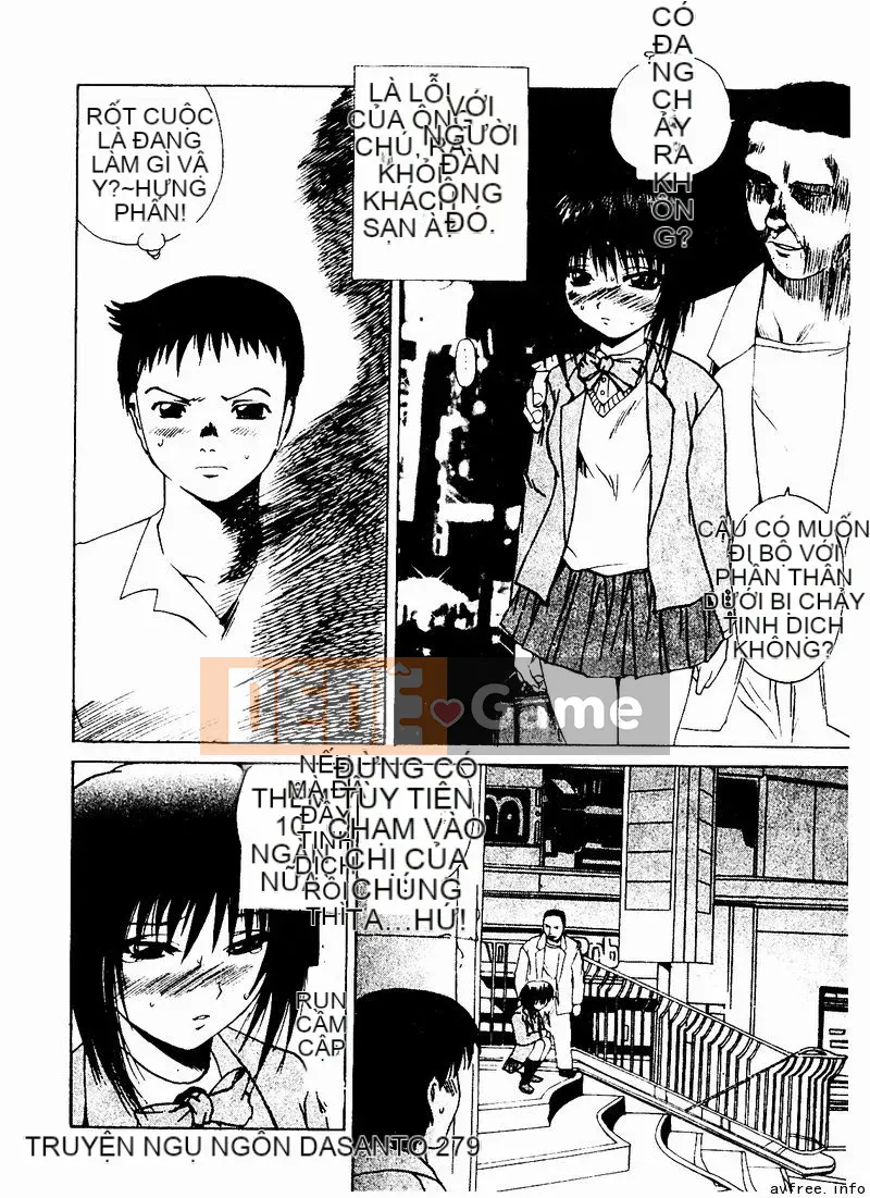 [Tuyển tập] Kyoudai Renka 4 [Chuu]