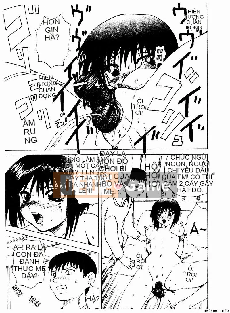 [Tuyển tập] Kyoudai Renka 4 [Chuu]