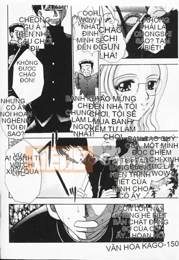 [Tuyển tập] Kyoudai Renka 4 [Chuu]