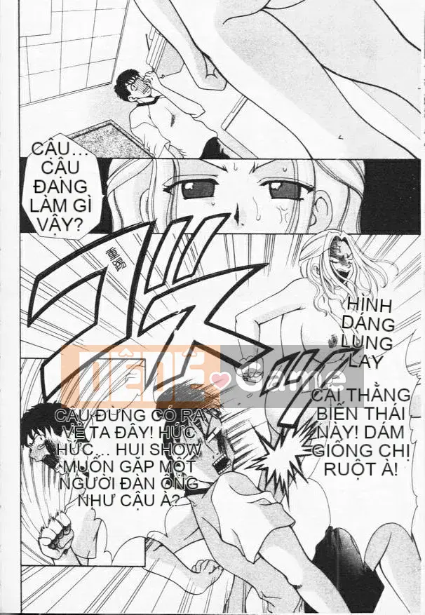 [Tuyển tập] Kyoudai Renka 4 [Chuu]