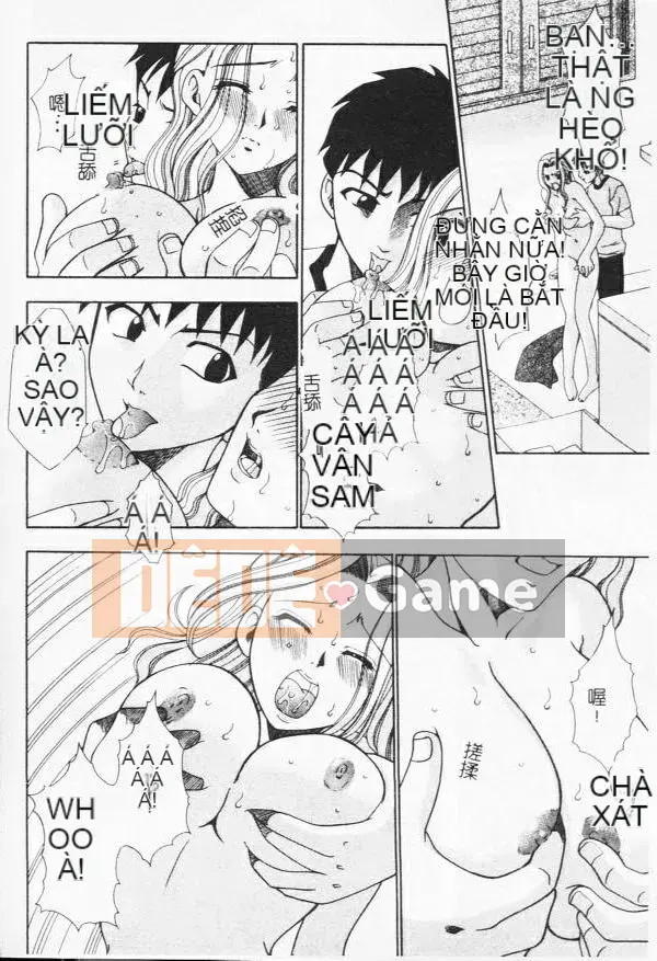 [Tuyển tập] Kyoudai Renka 4 [Chuu]