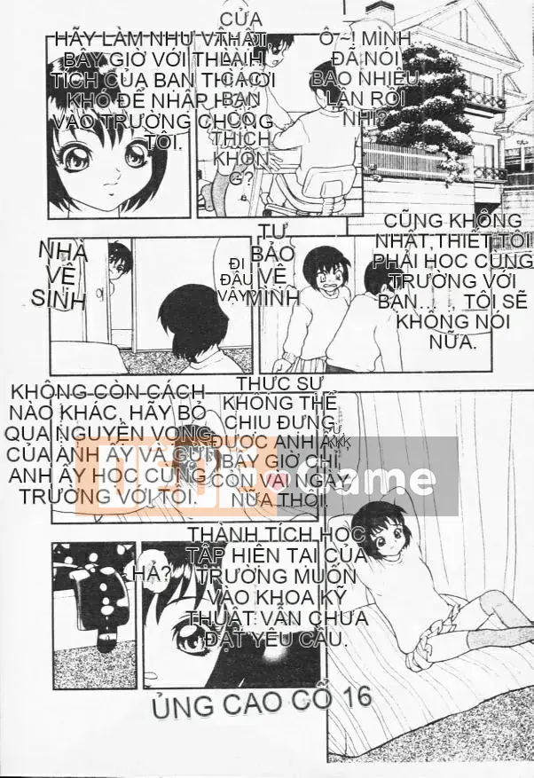 [Tuyển tập] Kyoudai Renka 4 [Chuu]