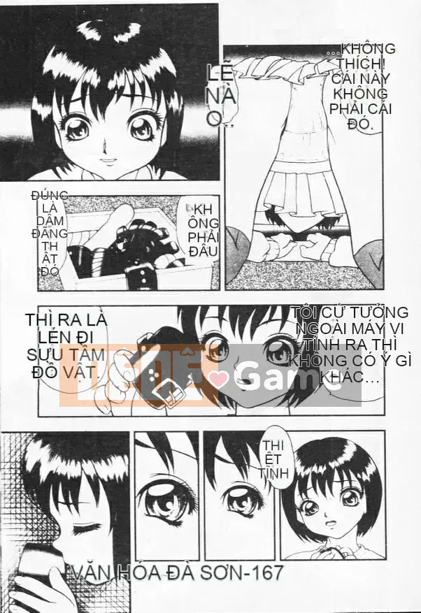 [Tuyển tập] Kyoudai Renka 4 [Chuu]