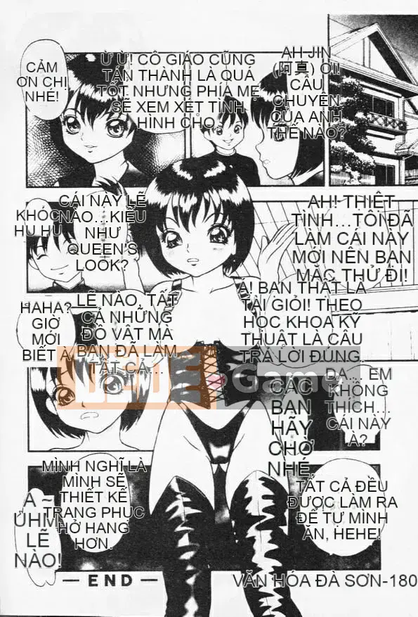 [Tuyển tập] Kyoudai Renka 4 [Chuu]