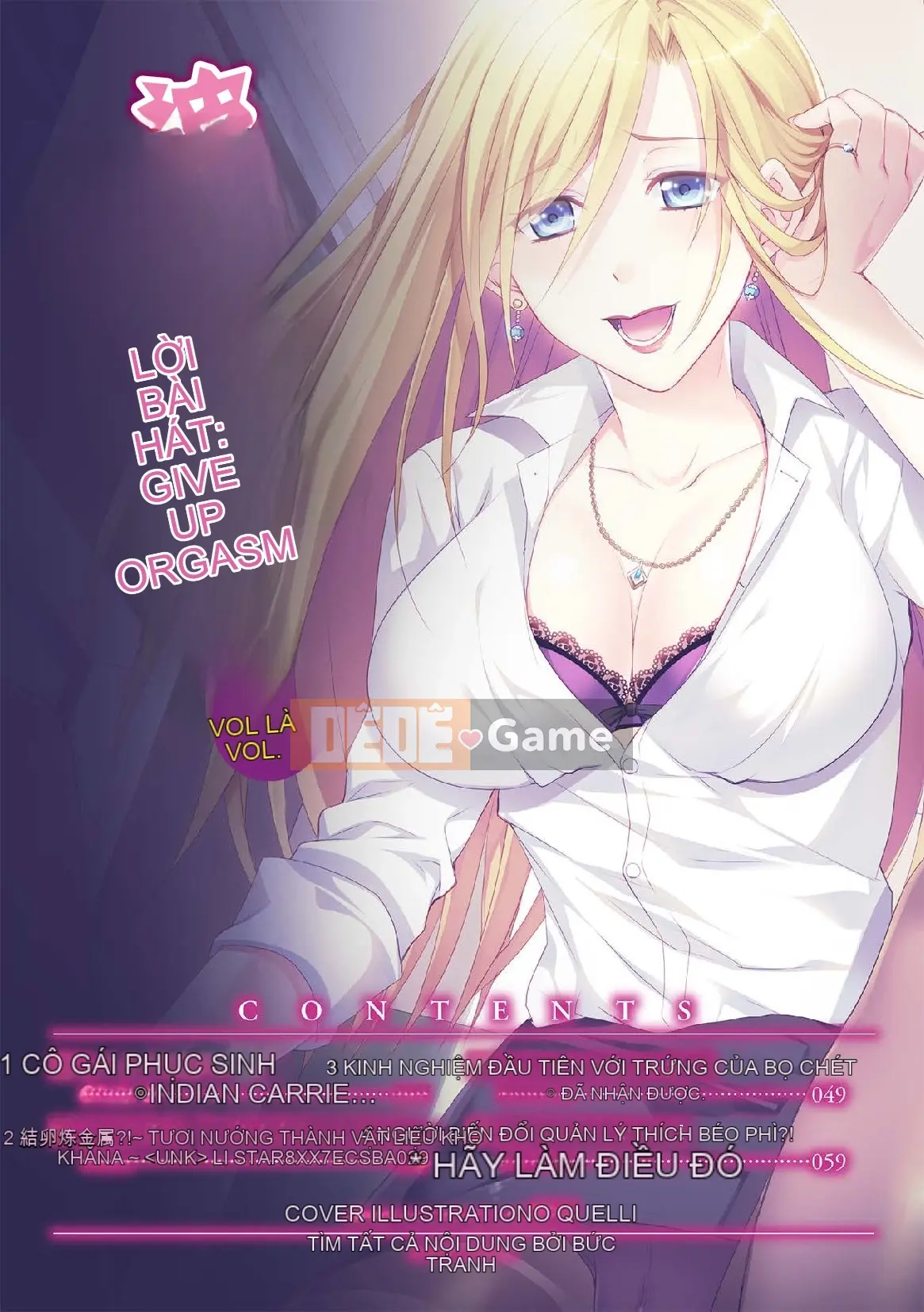 [Tuyển tập] Tạp chí truyện tranh Nijigen Tama Seme Torture de Submission Xuất tinh Iki!Vol.1 [Chu]