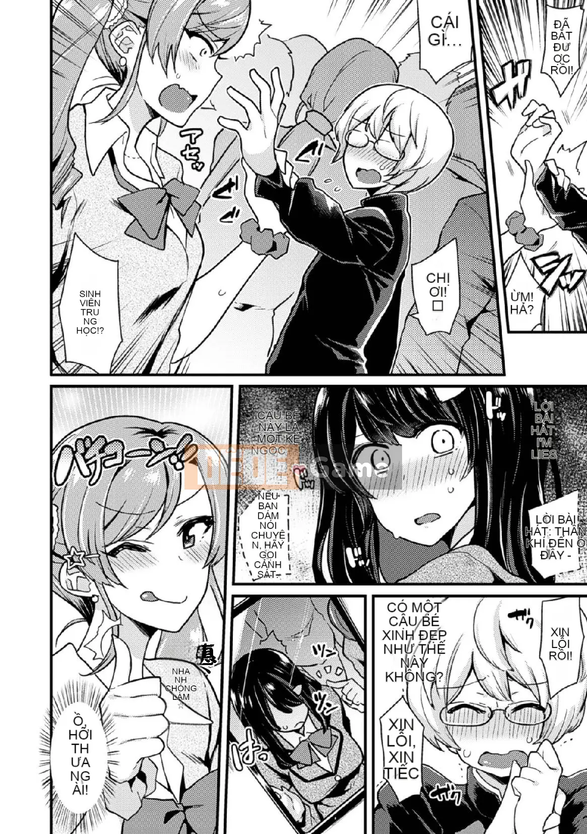 [Tuyển tập] Tạp chí truyện tranh Nijigen Tama Seme Torture de Submission Xuất tinh Iki!Vol.1 [Chu]