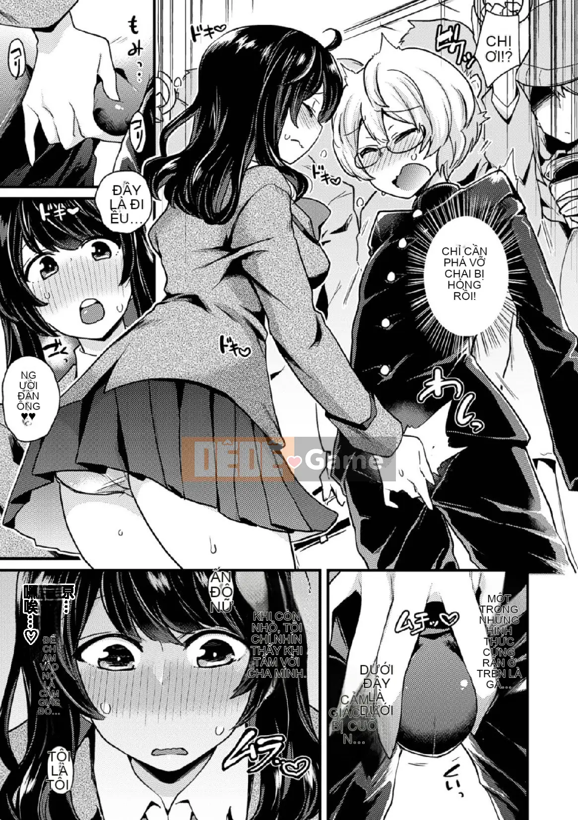 [Tuyển tập] Tạp chí truyện tranh Nijigen Tama Seme Torture de Submission Xuất tinh Iki!Vol.1 [Chu]