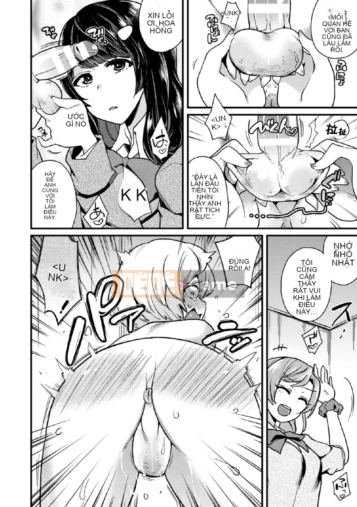 [Tuyển tập] Tạp chí truyện tranh Nijigen Tama Seme Torture de Submission Xuất tinh Iki!Vol.1 [Chu]