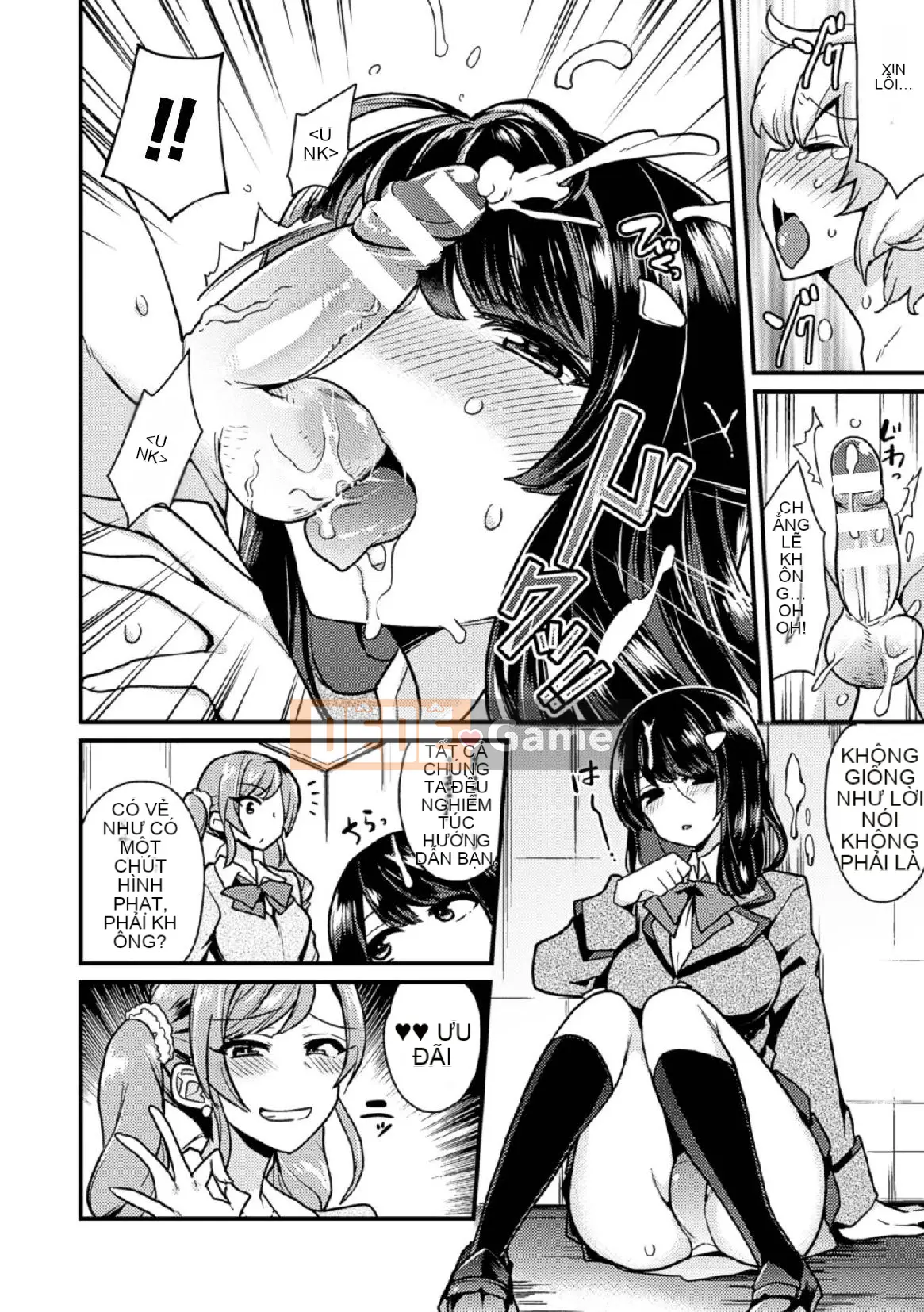 [Tuyển tập] Tạp chí truyện tranh Nijigen Tama Seme Torture de Submission Xuất tinh Iki!Vol.1 [Chu]