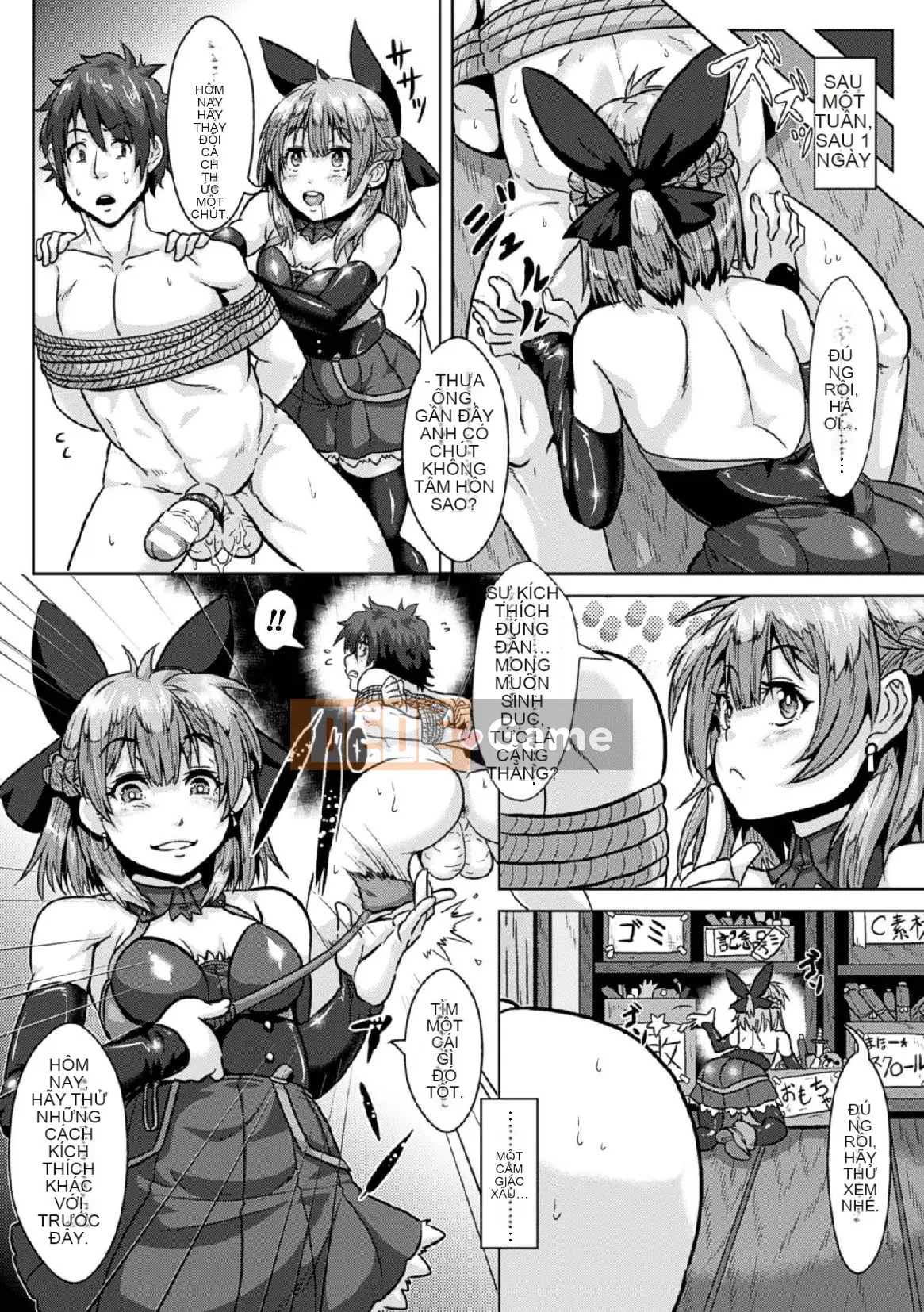 [Tuyển tập] Tạp chí truyện tranh Nijigen Tama Seme Torture de Submission Xuất tinh Iki!Vol.1 [Chu]