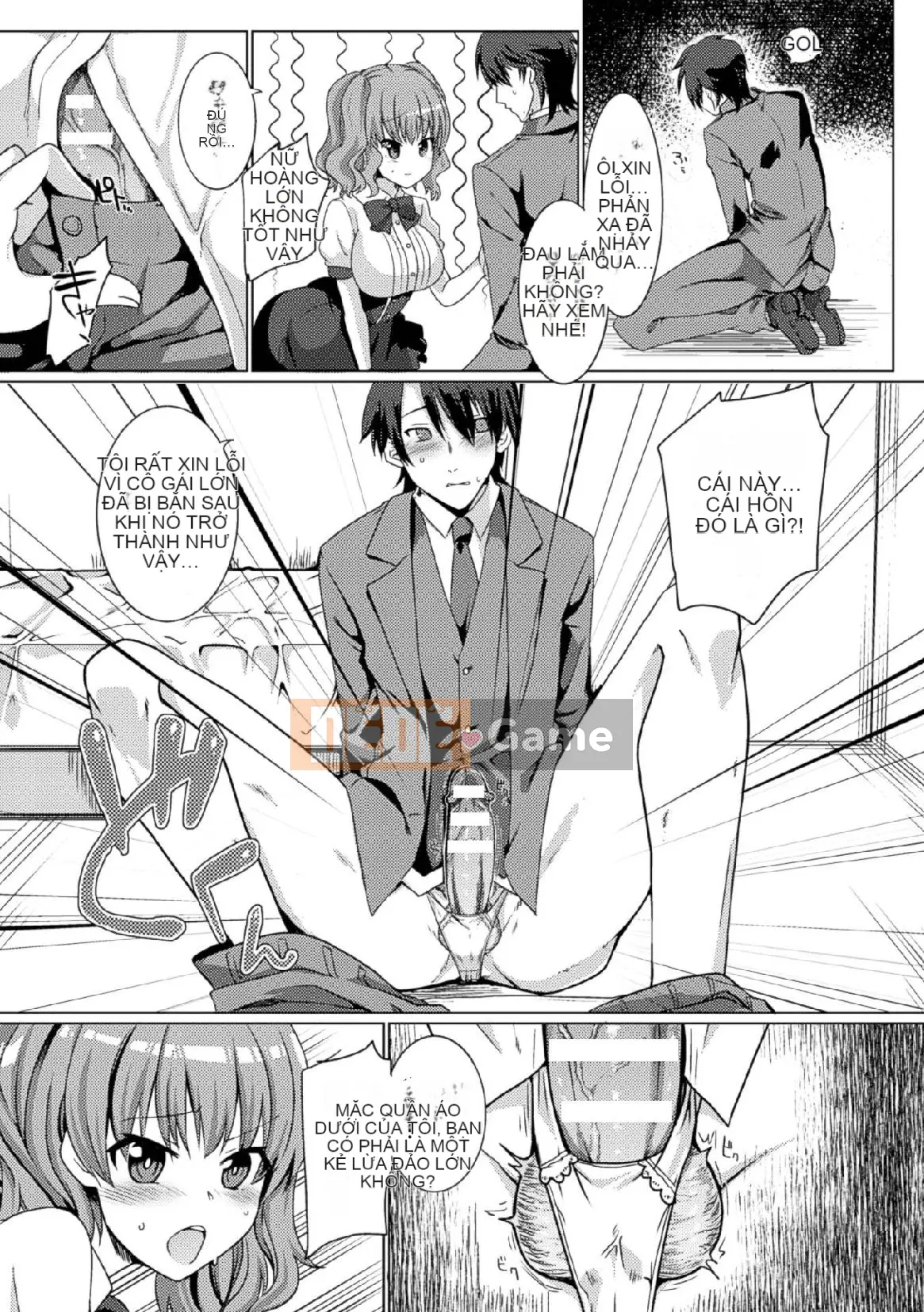 [Tuyển tập] Tạp chí truyện tranh Nijigen Tama Seme Torture de Submission Xuất tinh Iki!Vol.1 [Chu]