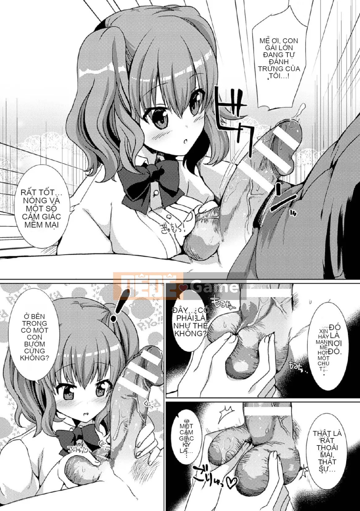 [Tuyển tập] Tạp chí truyện tranh Nijigen Tama Seme Torture de Submission Xuất tinh Iki!Vol.1 [Chu]