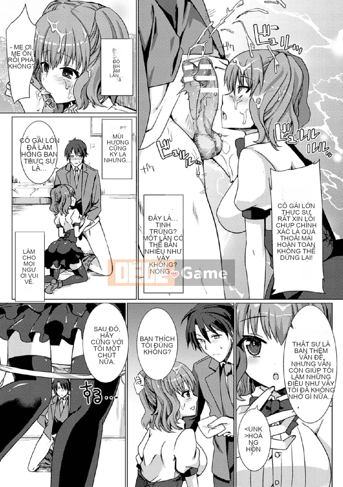 [Tuyển tập] Tạp chí truyện tranh Nijigen Tama Seme Torture de Submission Xuất tinh Iki!Vol.1 [Chu]