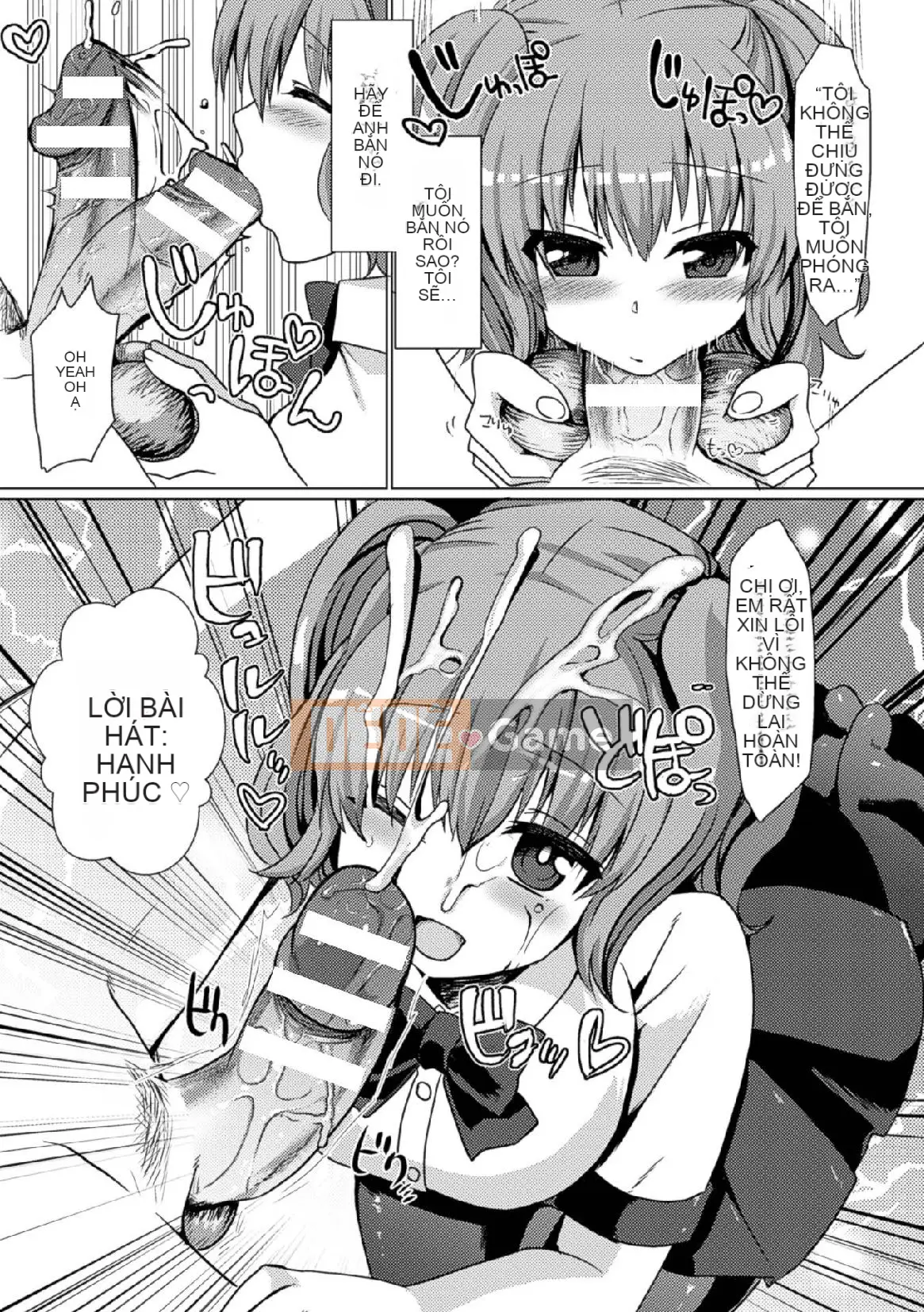 [Tuyển tập] Tạp chí truyện tranh Nijigen Tama Seme Torture de Submission Xuất tinh Iki!Vol.1 [Chu]