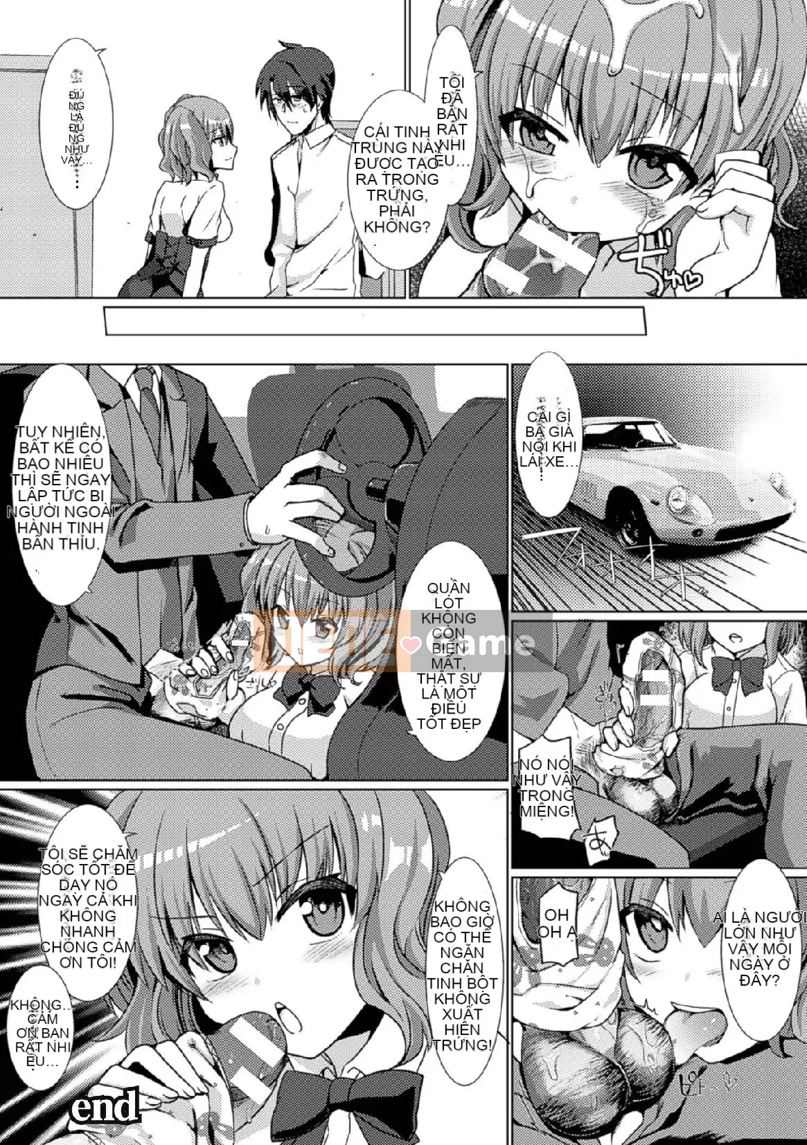 [Tuyển tập] Tạp chí truyện tranh Nijigen Tama Seme Torture de Submission Xuất tinh Iki!Vol.1 [Chu]