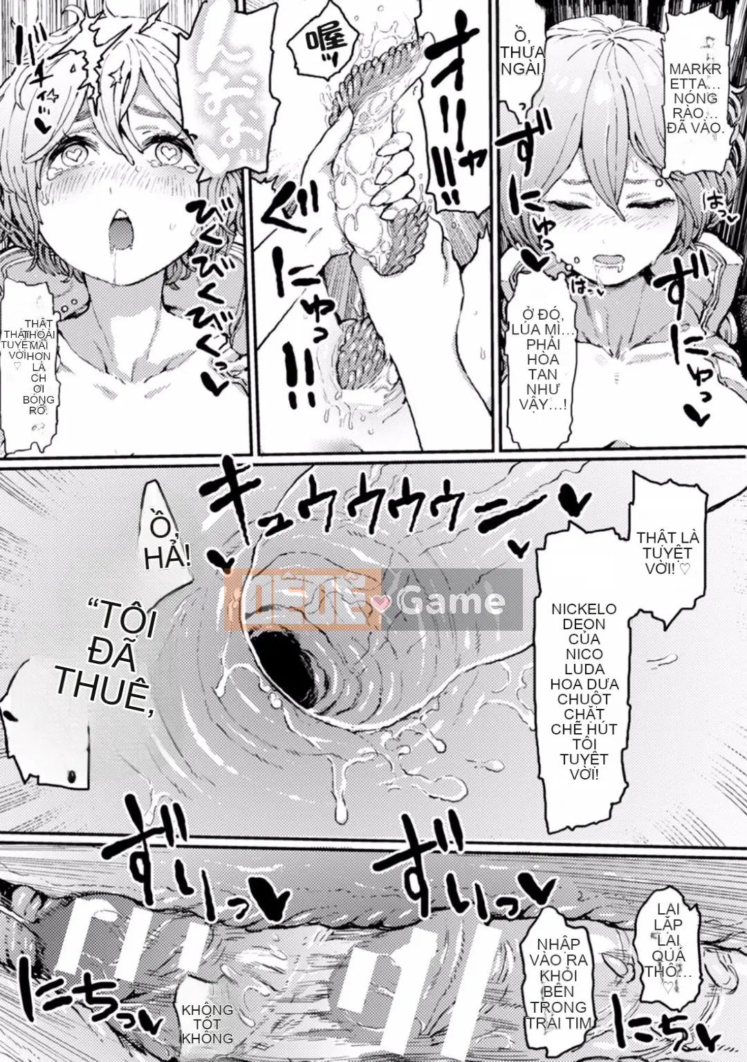 [Tuyển tập] Tạp chí truyện tranh Nijigen Tentacle ni Parasitic Saleshi Otome no Tate Vol.1 [Chu]