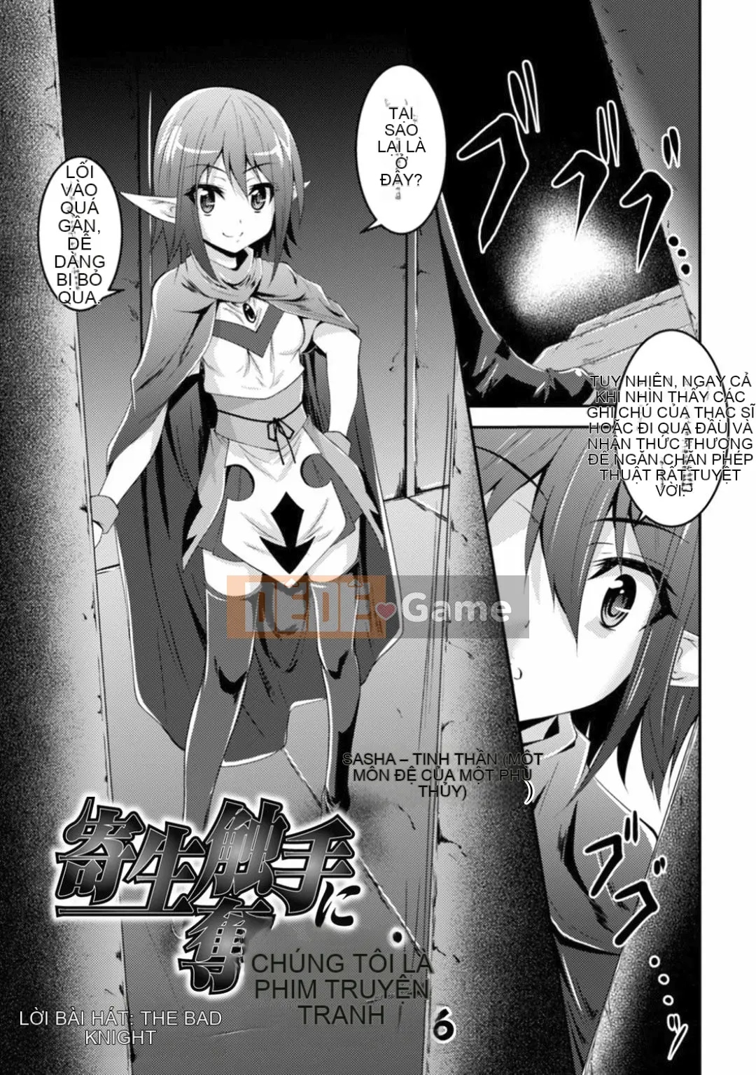 [Tuyển tập] Tạp chí truyện tranh Nijigen Tentacle ni Parasitic Saleshi Otome no Tate Vol.1 [Chu]