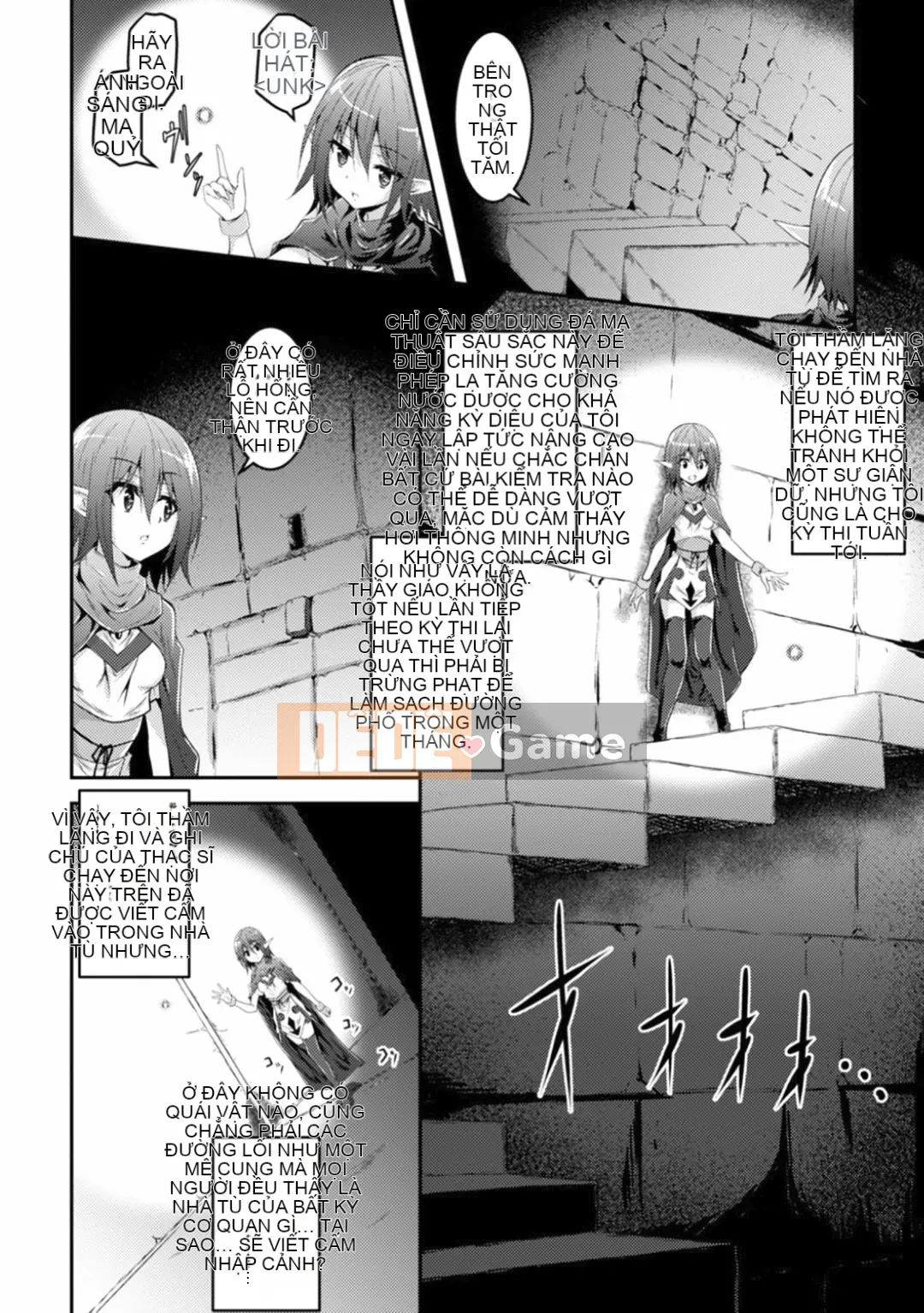 [Tuyển tập] Tạp chí truyện tranh Nijigen Tentacle ni Parasitic Saleshi Otome no Tate Vol.1 [Chu]