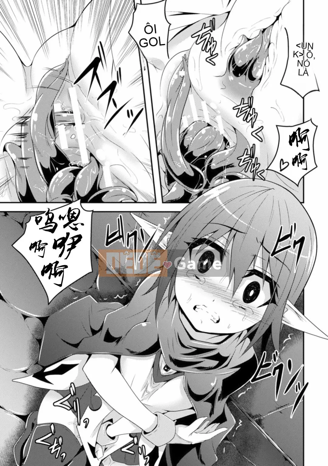 [Tuyển tập] Tạp chí truyện tranh Nijigen Tentacle ni Parasitic Saleshi Otome no Tate Vol.1 [Chu]