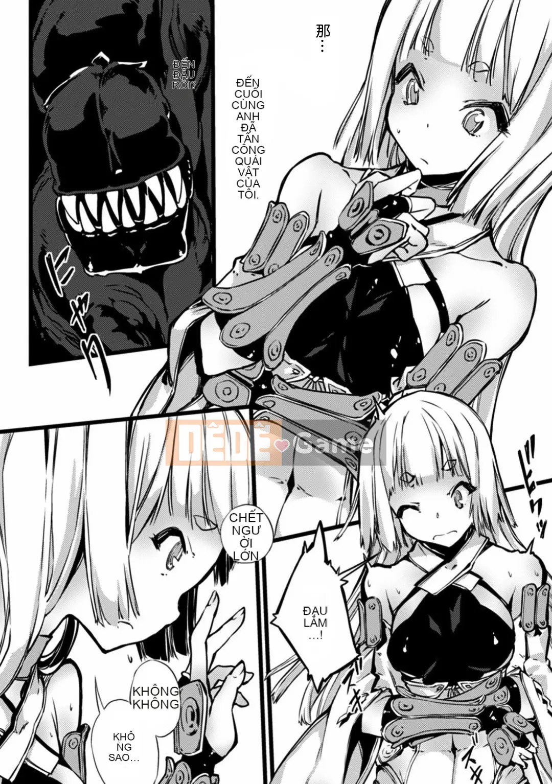 [Tuyển tập] Tạp chí truyện tranh Nijigen Tentacle ni Parasitic Saleshi Otome no Tate Vol.1 [Chu]