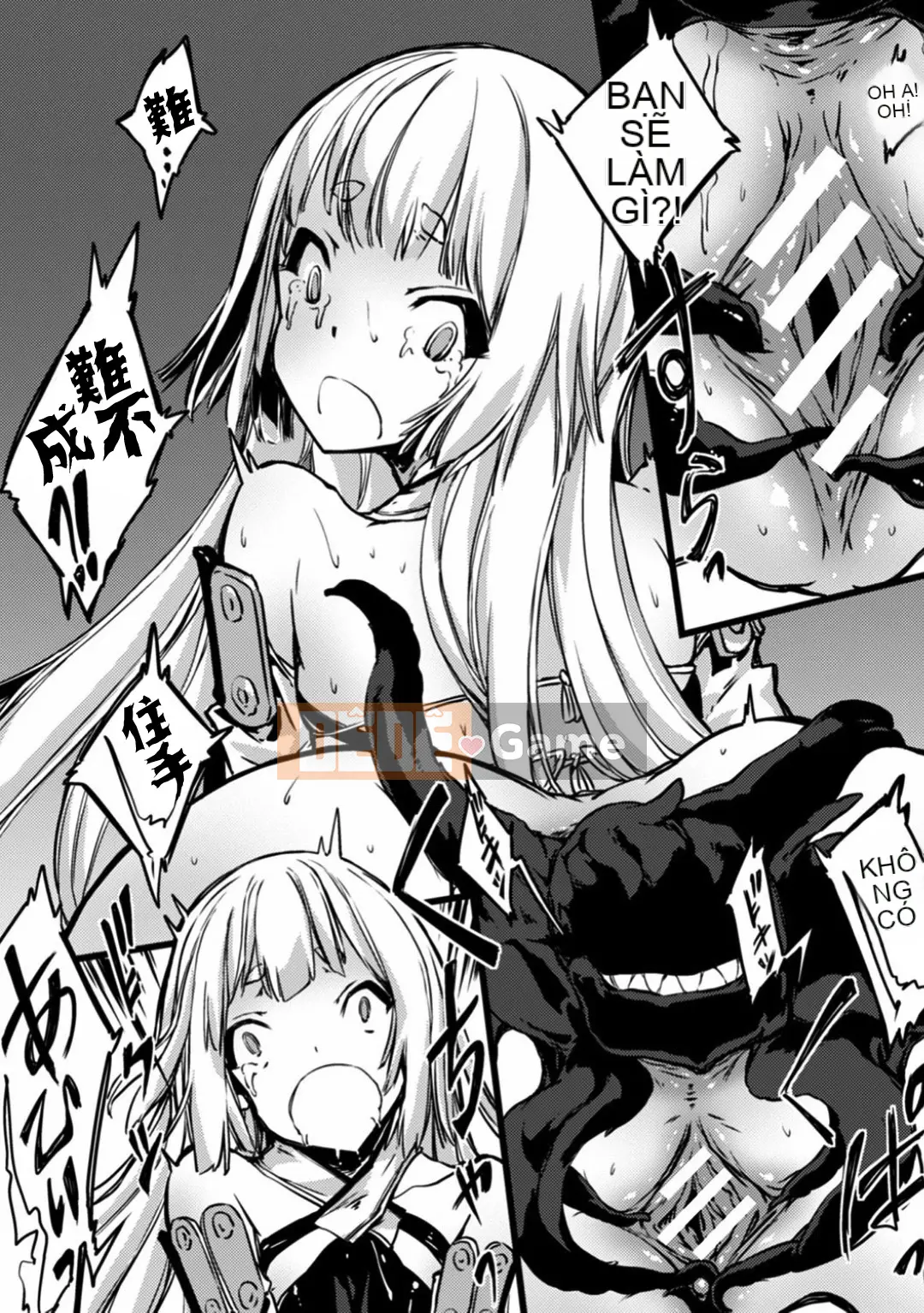 [Tuyển tập] Tạp chí truyện tranh Nijigen Tentacle ni Parasitic Saleshi Otome no Tate Vol.1 [Chu]