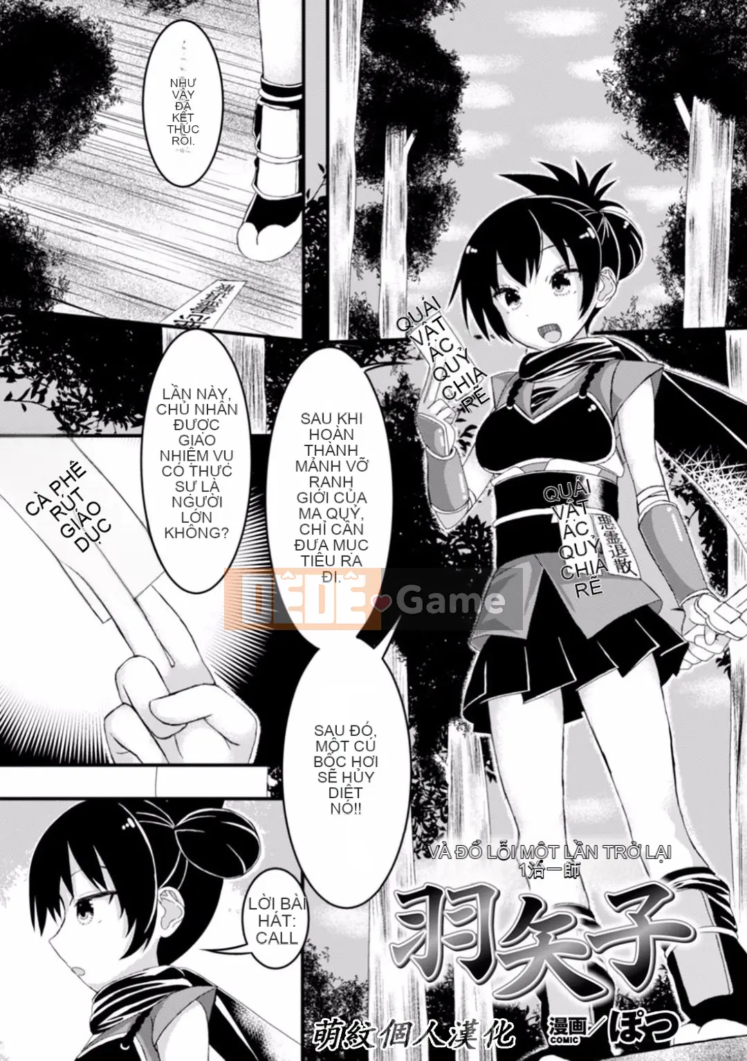 [Tuyển tập] Tạp chí truyện tranh Nijigen Tentacle ni Parasitic Saleshi Otome no Tate Vol.1 [Chu]