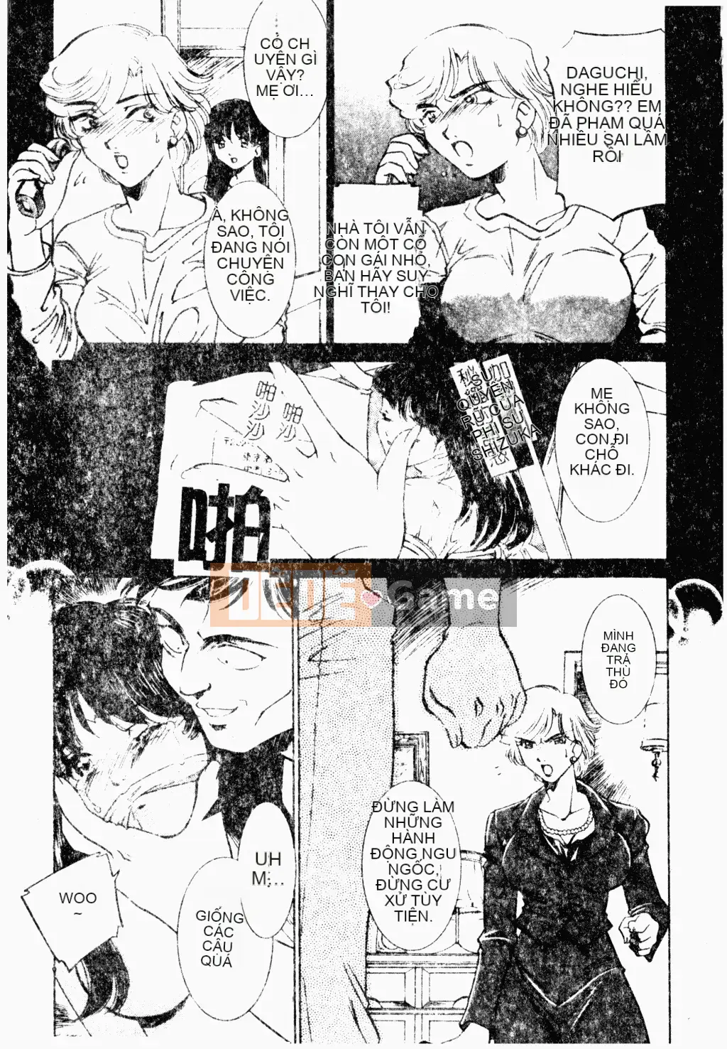 [Tuyển tập] Oyako Ryoujoku [Chuu]