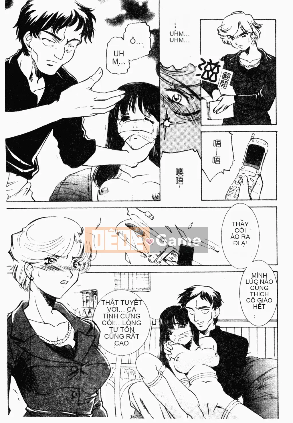 [Tuyển tập] Oyako Ryoujoku [Chuu]