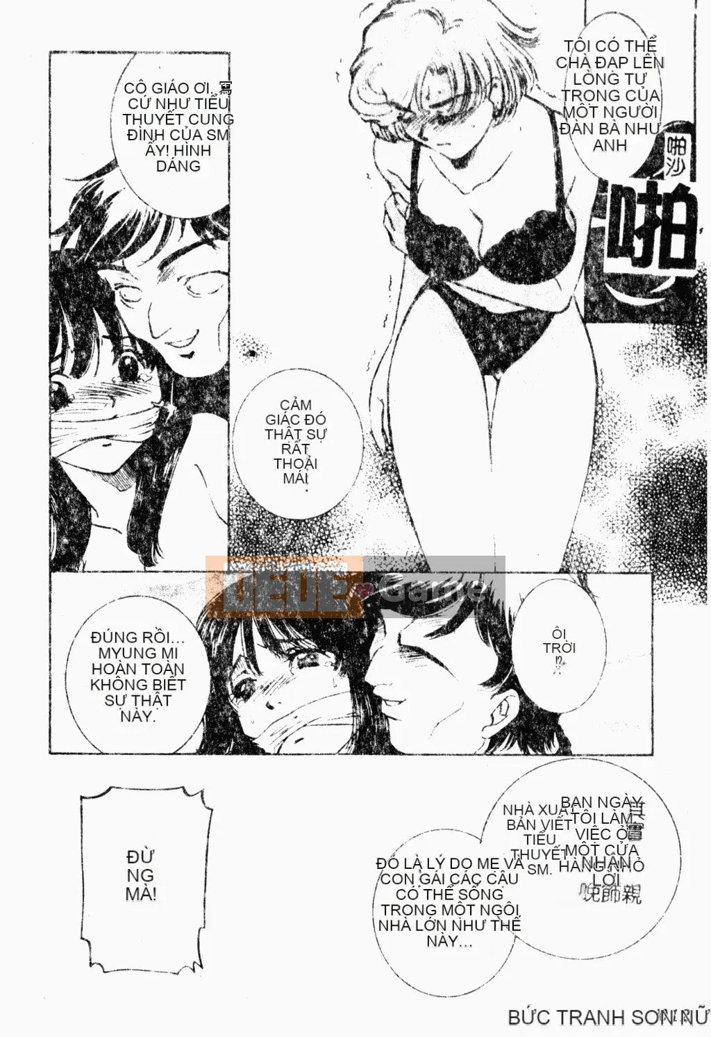 [Tuyển tập] Oyako Ryoujoku [Chuu]