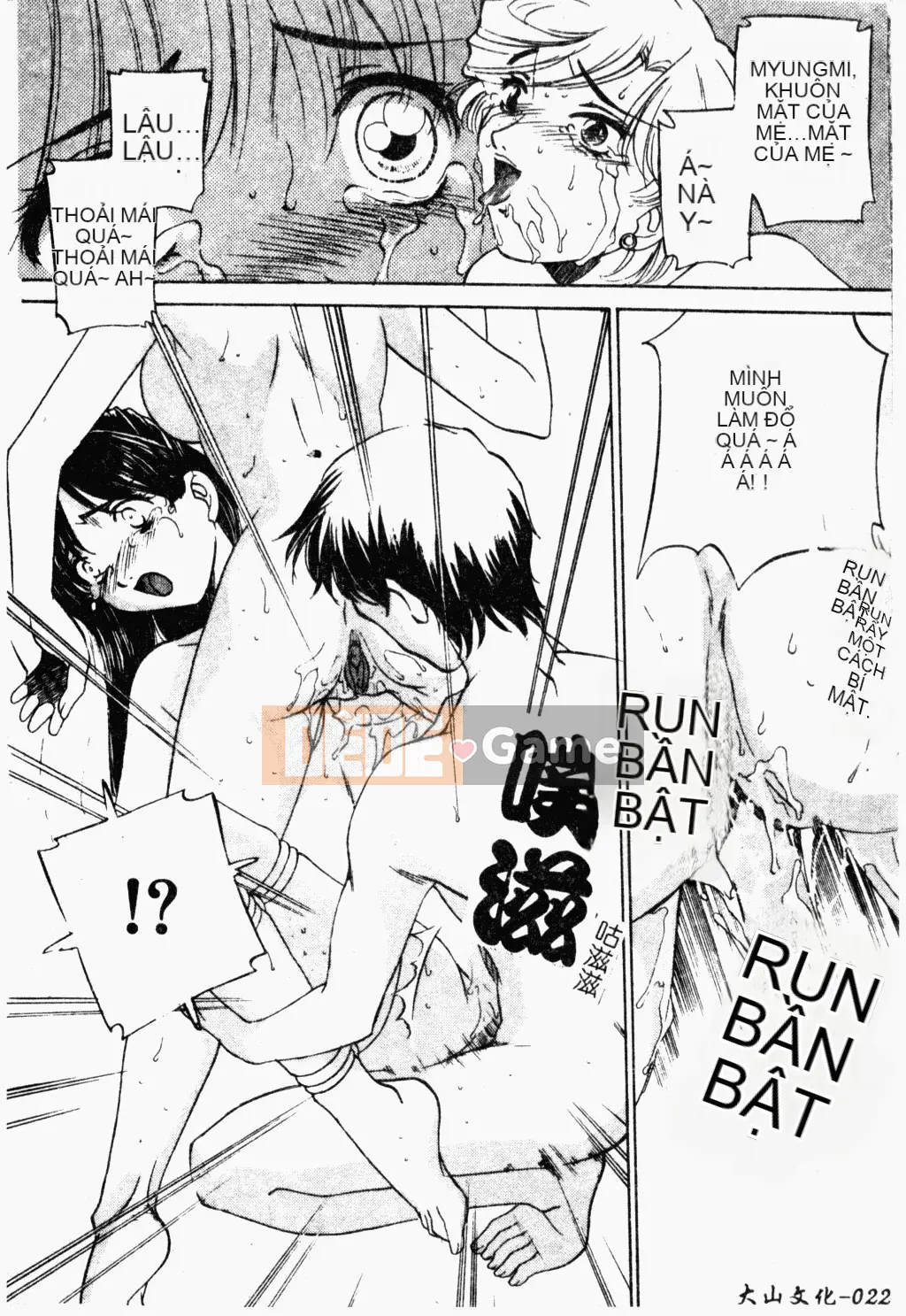 [Tuyển tập] Oyako Ryoujoku [Chuu]