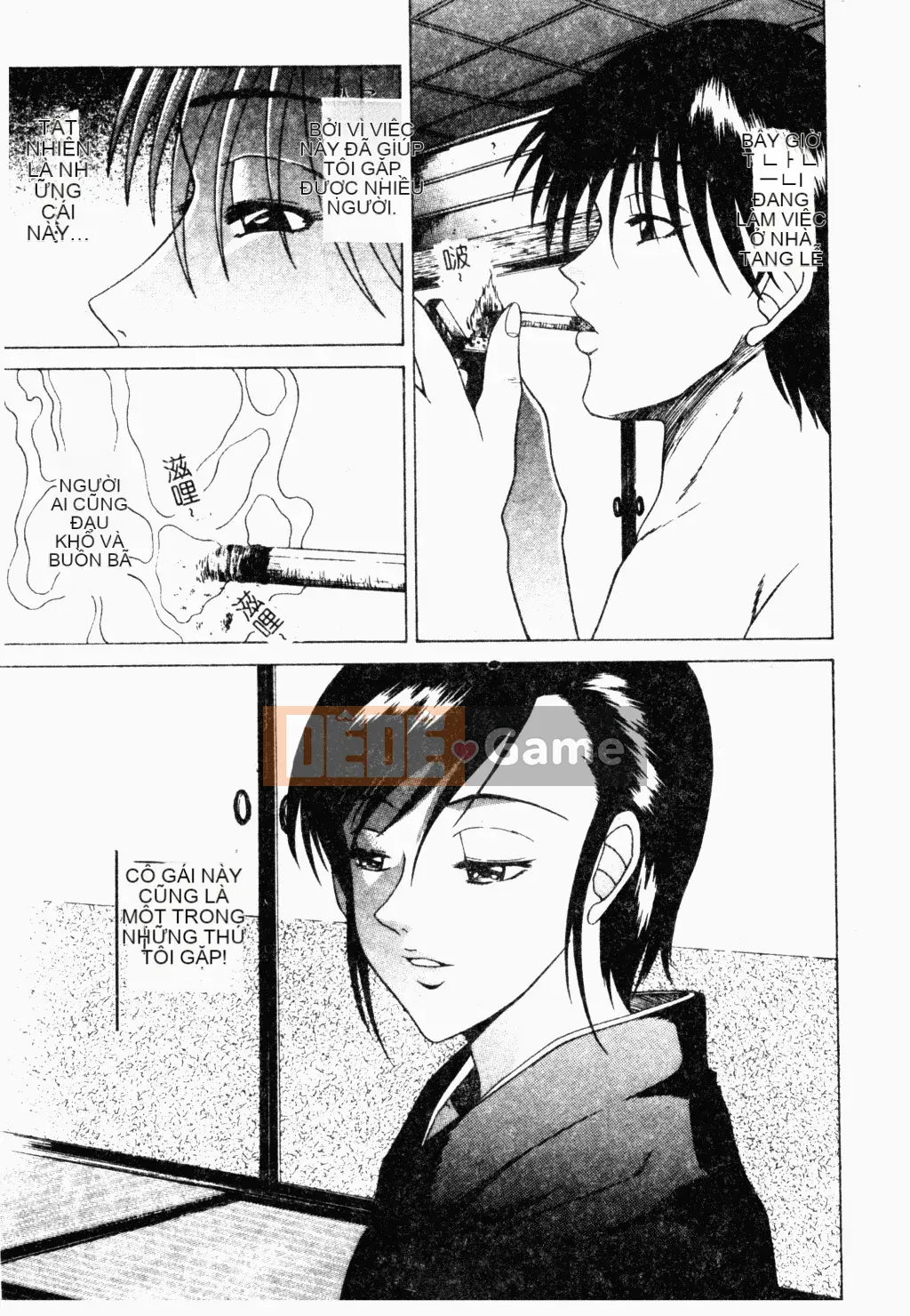 [Tuyển tập] Oyako Ryoujoku [Chuu]